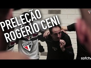 Preleção Rogério Ceni | São Paulo FC