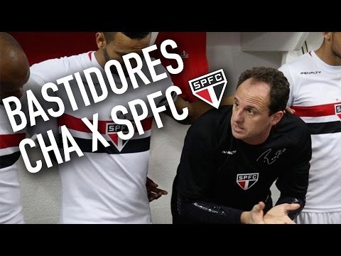 Bastidores SPFC | São Paulo 0X0 Chapecoense