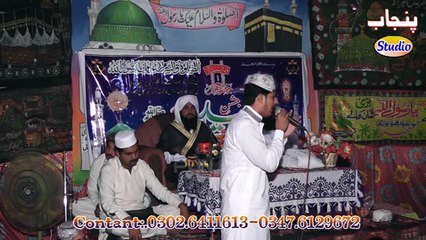 karam di ik nazar kar de By Hafiz Muhammad Deen Mahfil Mangrel Punjab Studio