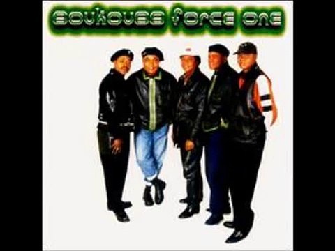 Soukous Stars (Congo Kinshasa): Sadou (Nyboma)