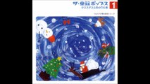 Hello! Project - The Douyou Pops 1 Christmas to Fuyu no Uta Shuu 11