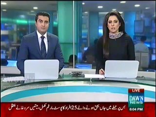Karachi Bus Attackers will be Punished. COAS Raheel Sharif phones Prince Karim Agha Khan
