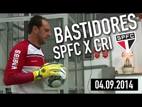 Bastidores SPFC: São Paulo FC 2x0 Criciúma - 04.09.2014