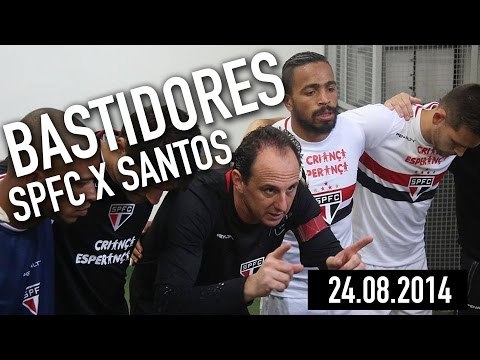 Bastidores SPFC: São Paulo FC 2x1 Santos - 24.08.2014