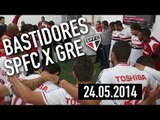 Bastidores SPFC: São Paulo FC 1X0 Grêmio - Brasileirão 2014