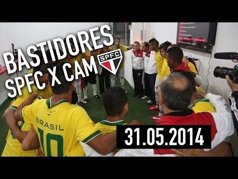 Bastidores SPFC: São Paulo FC 2X1 Atlético-MG - Brasileirão 2014