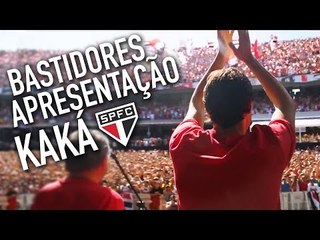 Bastidores SPFC: Apresentação de Kaká no Morumbi #TRIKOLOR