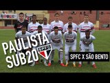 Paulista Sub 20 - São Paulo FC 2 x 3 São Bento