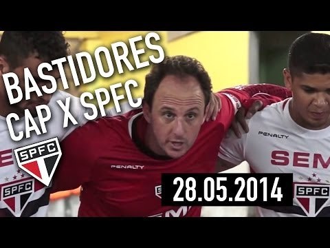 Bastidores SPFC: Atlético-PR 2X2 São Paulo FC - Brasileirão 2014
