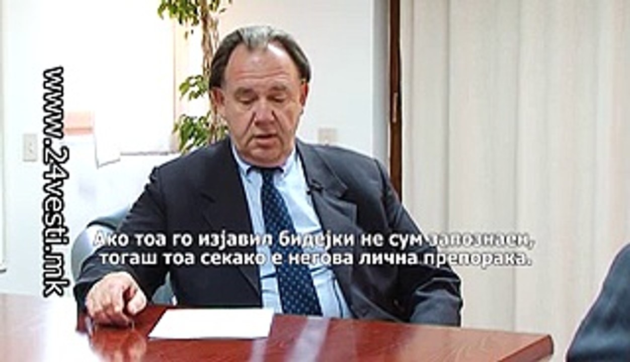 PRVO PARCE INTERVJU SO AVSTRISKI AMBASADOR 13 05