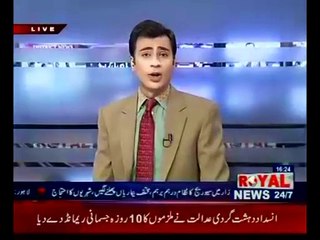 farooqabad news district sheikhupura