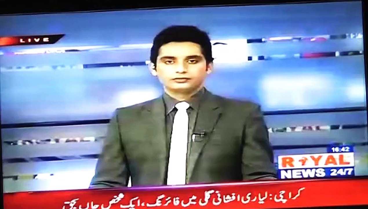 farooqabad news district sheikhupura