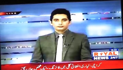 farooqabad news district sheikhupura