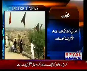 farooqabad news district sheikhupura