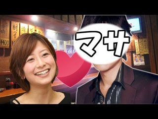 Ｖ６坂本昌行　１５歳差デート