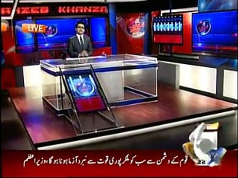 Aaj Shahzaib Khanzada Ke Saath - 13th May 2015