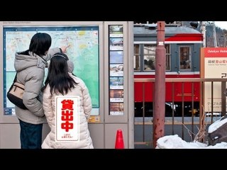 "友人レンタル"心は満ちるか