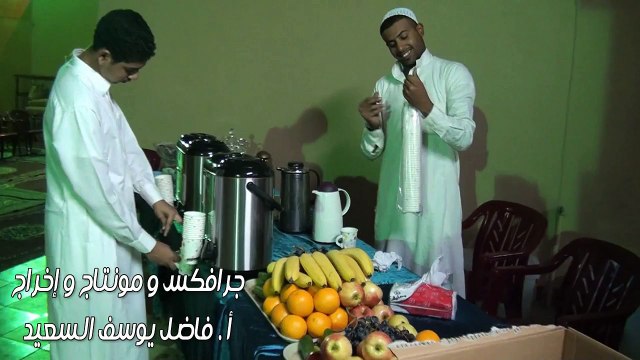 حملة التبرع بالدم - جمعية العمران الخيرية - 1435 هـ