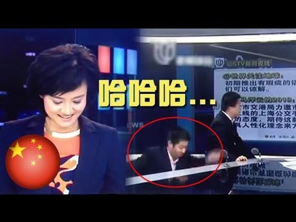 TV Anchor laughs after guest falls off chair