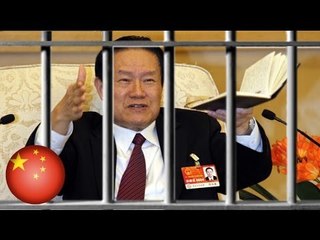 China corruption investigation: ex-security chief Zhou Yongkang arrested