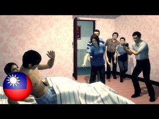 Unfaithful husband doesn't need to refund ex-wife