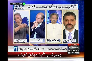 Nadeem Malik Live 13th May 2015