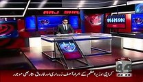 Aaj Shahzaib Khanzada Ke Saath (Karachi Saniha..Siasi Aur Askari Qayadat Ka Ijlaas..) – 13th May 2015