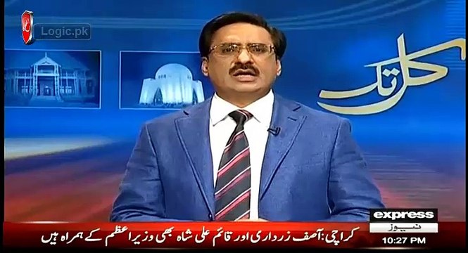 By Designation Helper Sultan Ali Proved Himself A Real Time Helper, Salute To Neglected National Hero