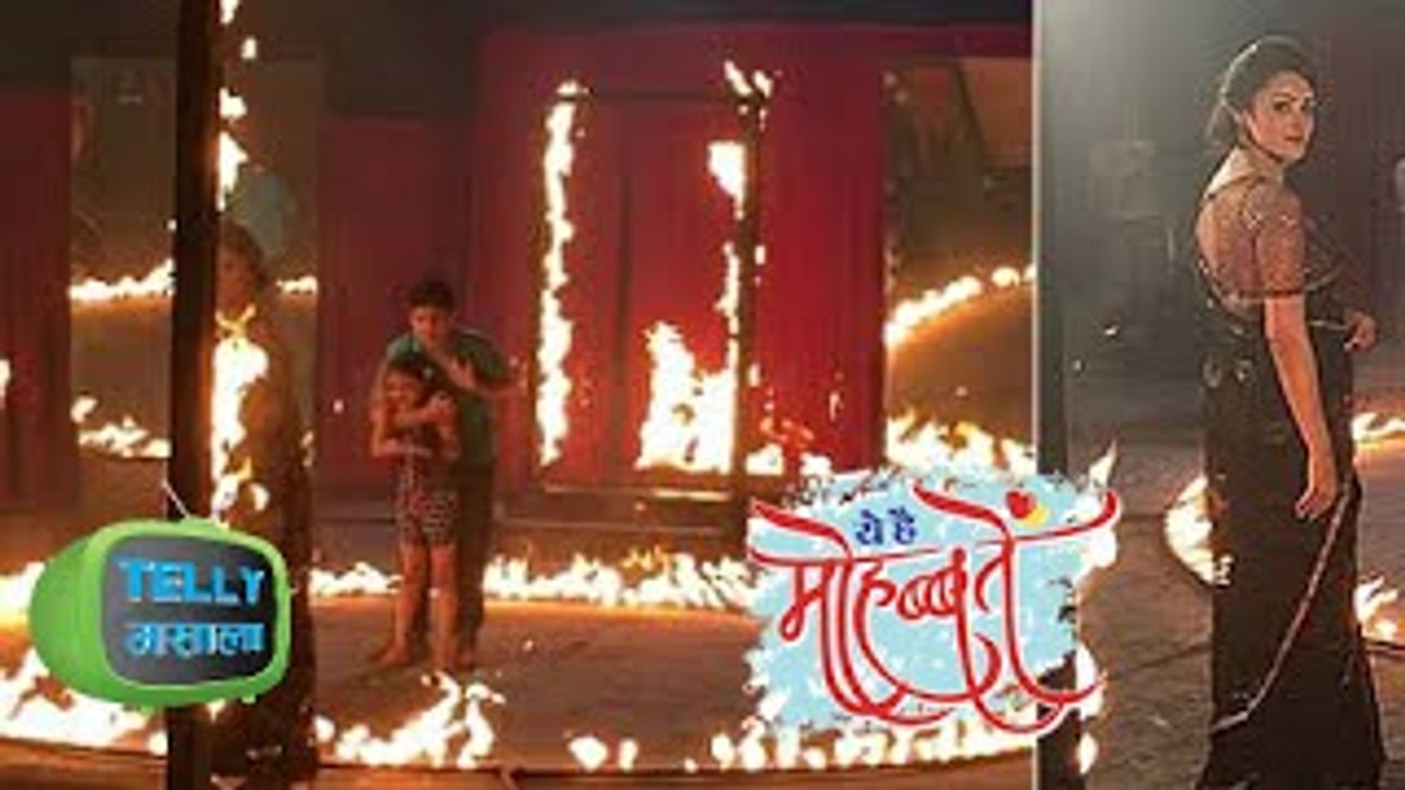 Ye Hai Mohabbatein 18th May 2015 - Shagun Leaves Ruhi And Adi In Fire - Ishita Saves her Children