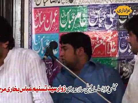 Zakir Imran Haider Kazmi Majlis 1 May 2015 Niaz Baig Lahore