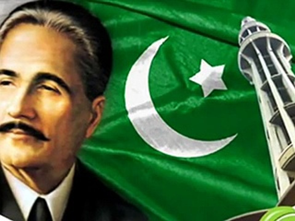 pakistani heritage