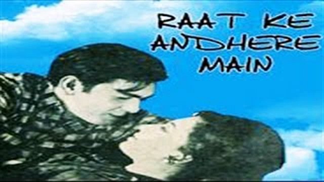 Agar bewafa tujhko pehchan jate-cover song by me