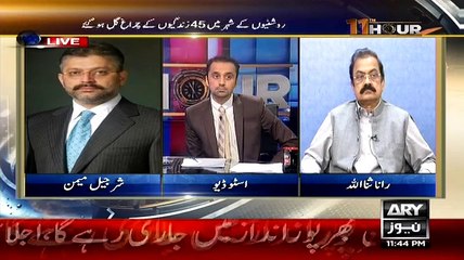 Sharjeel Memon Defends Qaim Ali Shah