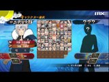 Naruto Shippuden: Ultimate Ninja Storm Generations - All Characters & Support HD