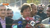 Imran Khan Enger on Altaf Hussain  Tezabi Totay