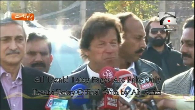 Imran Khan Enger on Altaf Hussain Tezabi Totay