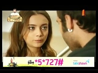 Ek pyar kahani - Episode 83 - Part 3
