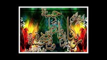 Soorah-e-Al-Naas with Urdu Translation and Dua-e-Khatam-e-Quran Shareef