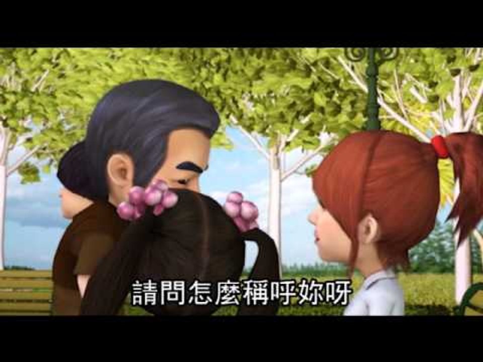 社會檔案 童年陰影 3 (國語版) 2012.07.11