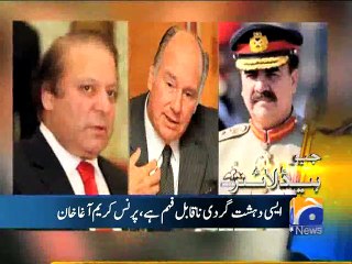 Geo Headlines-14 May 2015-0300