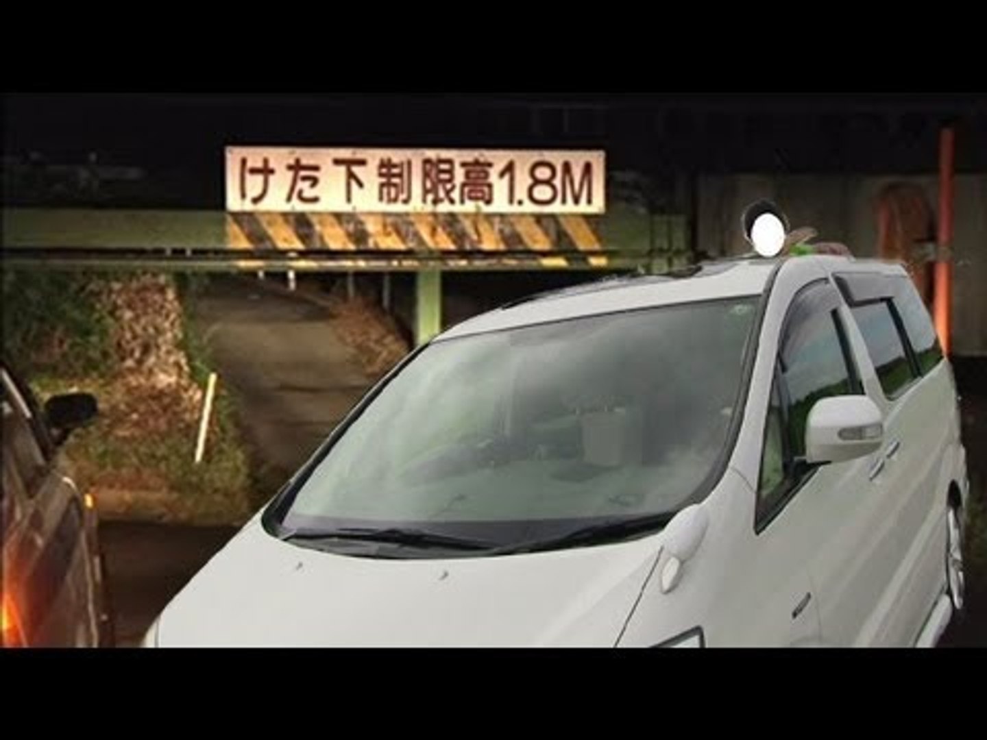 サンルーフ 頭出し６歳児死亡 動画 Dailymotion