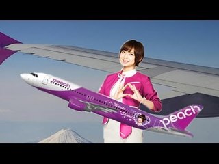 元ＡＫＢマリコ様　ＣＡ就任