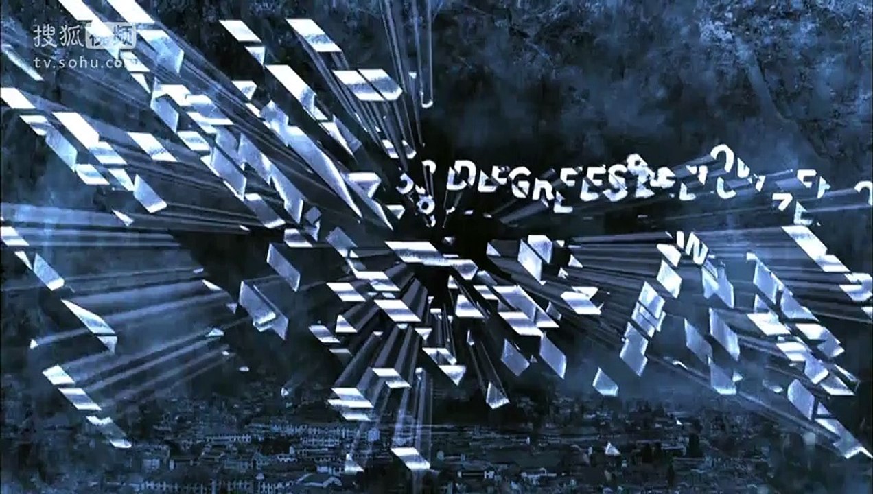 《零下三十八度》01