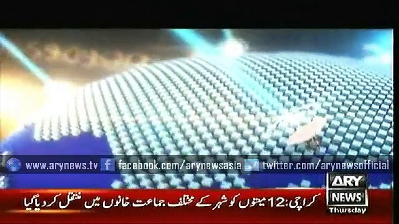 Headlines – 0400 – Thursday – 14 – May – 2015