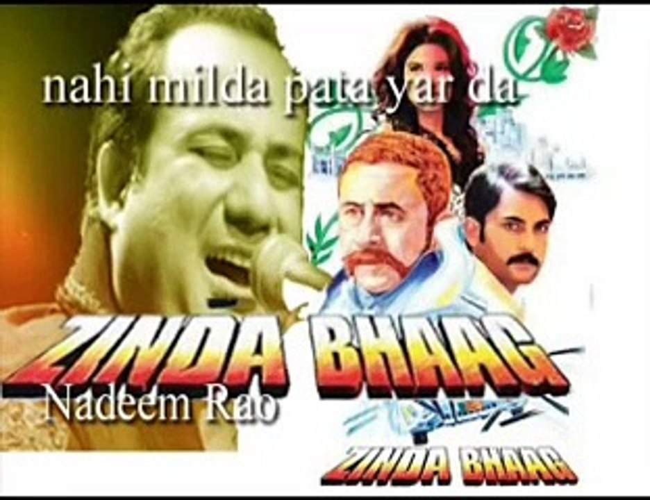 Rahat Fateh Ali ♪ Nahi Milda Pata Yaar Da ► (Zinda Bhaag )