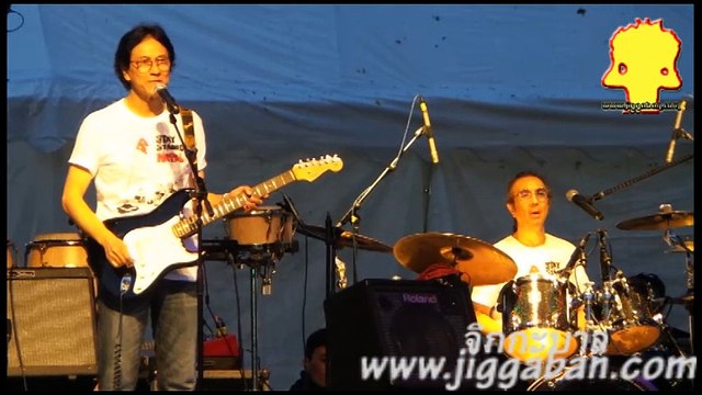 กัมปะนี + สุรสีห์ อิทธิกุล Nuvo & Friends For Nepal Concert