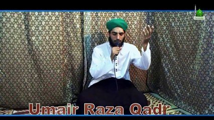 Sub Pe Karm Ho Tera Mola by Umair Raza