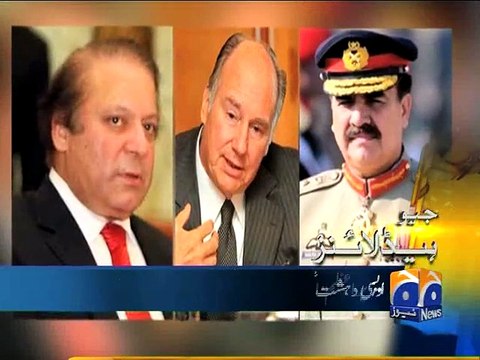 Geo Headlines-14 May 2015-0500