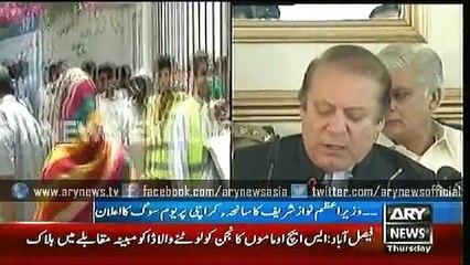 Bulletin – 0600 – Thursday – 14 – May – 2015