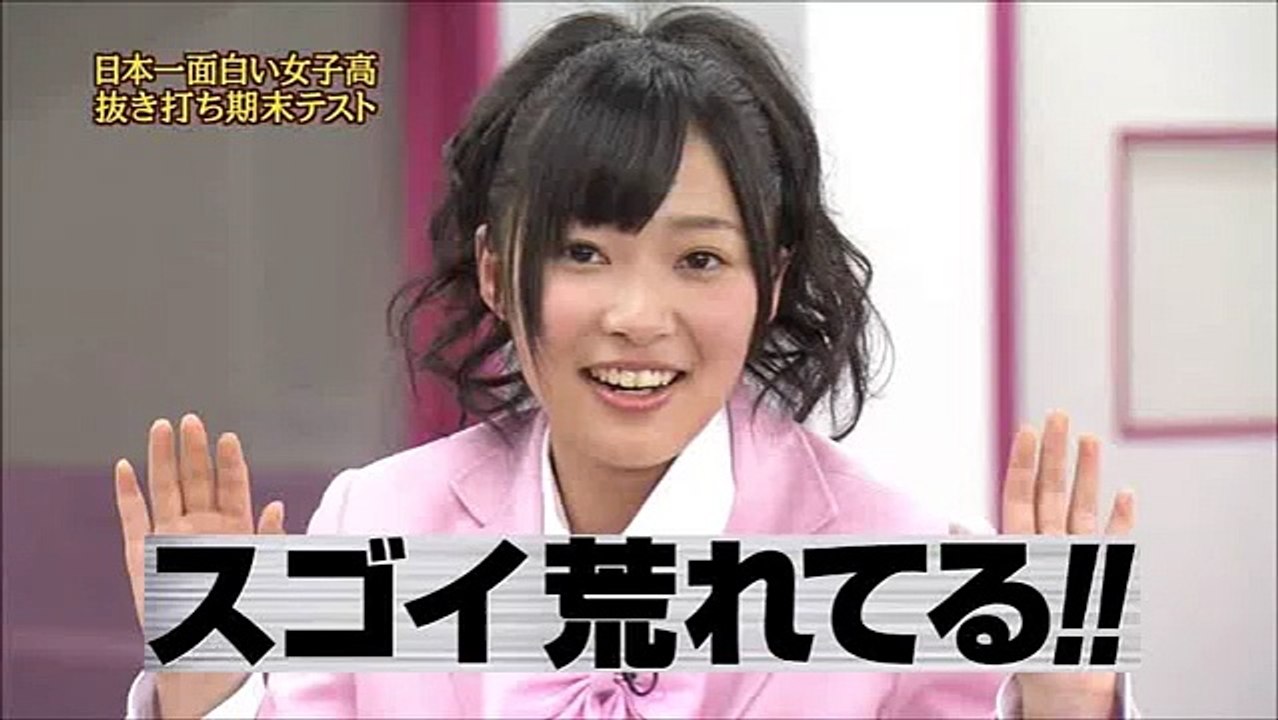 HKT48指原莉乃がいいともの忘年会で酔って裸にww